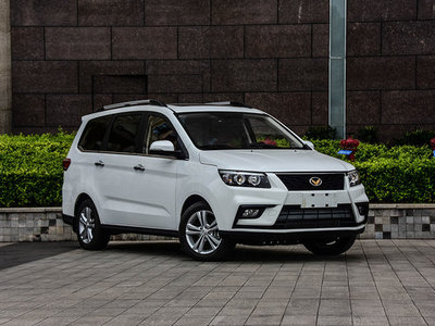 三門峽三圣汽車銷售服務與信息咨詢 一站式汽車解決方案